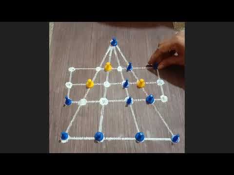 Puli meka game || పులి మేక ఆట || Indian village game || మెదడు కి పని పెట్టే ఆట