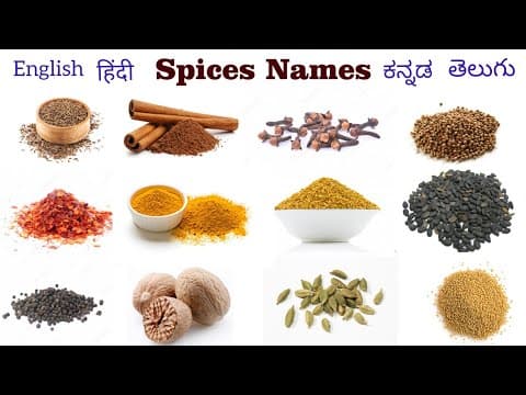 Spices Names in English, Hindi, Kannada, Hindi | Different types of Spices | Names of Spices
