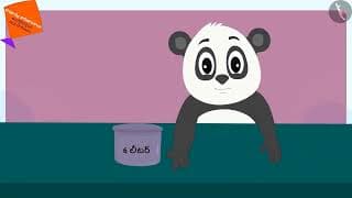 సామాన్య కారణాంకాలు | Part 2/3 | Common factors