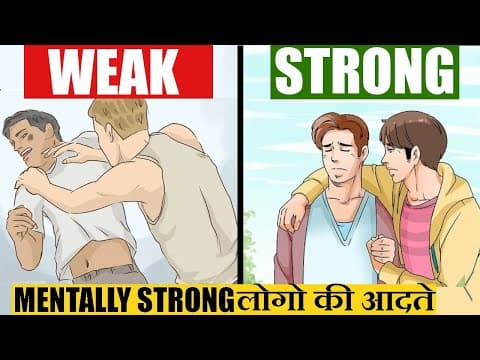 AMAZING HABITS OF MENTALLY STRONG PEOPLE | THINGS MENTALLY STRONG PEOPLE DO NOT DO | GIGL