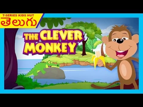 The clever monkey stories - telugu aniamted stories