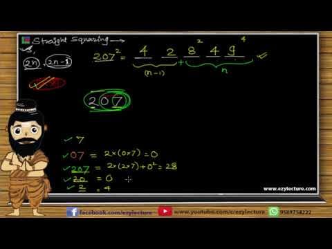 Lecture-14 [FREE COURSE VEDIC MATHS]
