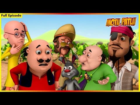 మోటు పట్లూ కి గజర్ కి చోరి | Motu Patlu | Full Episode 42