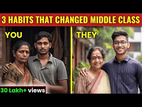  HABITS THAT YOU MUST LEARN RIGHT NOW |आगे बढ़ना है तो इन तीन आदतों को सीखना होगा