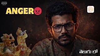 Ne Kopam Ninnu Champestundi | Krishna’s Warning | Ask Geetha EP 7 (Telugu)