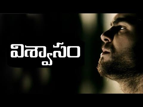 ఈ వీడియో మీ ఆలోచనలను మార్చేస్తుంది - focus plus consistent action is equal to get success in life