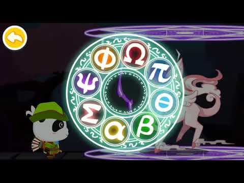 Baby Panda Jewel Adventure (5)