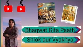 Bhagavad Gita: Chapter 1, Verses 16,17,18Bhagavad Gita: Chapter 1, Verses 16,17,18