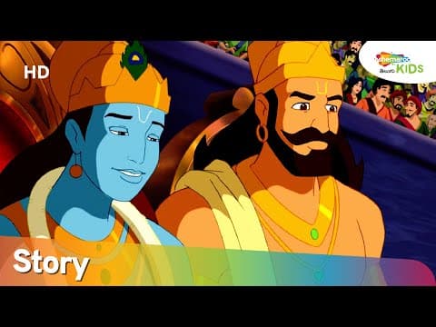 Ghatothkach - master of magic stories for kids - episodes 07