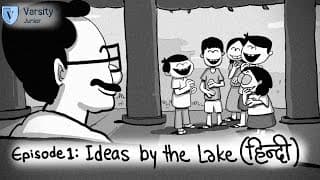 What is Compounding | Finance lessons for kids | Varsity Junior