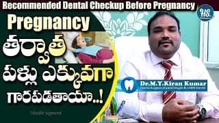 Recommended Dental Checkup Before and After Pregnancy