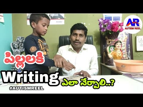 Best Techniques For Writing skills  -  Pre Writing Skills  -  By Autismreel