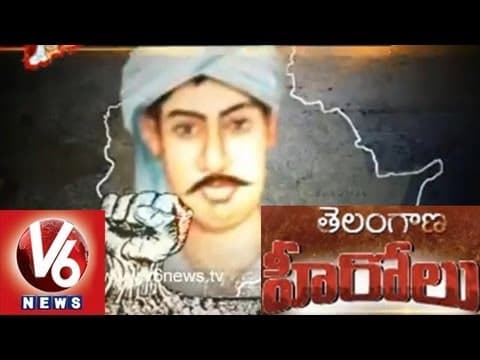 Telangana Hero - Doddi Komaraiah - 1st Martyr of Telangana armed Struggle