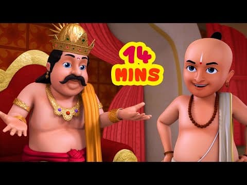 Gift For A Content Man - తెనాలి రామ కథలు | Telugu Stories for kids | Infobells