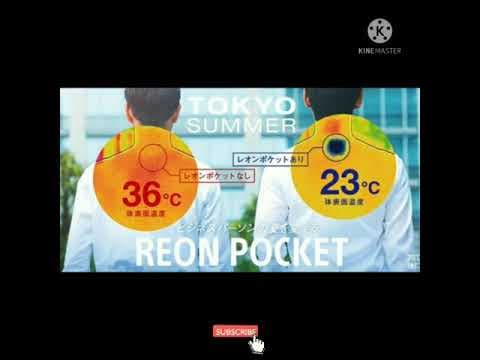 Pocket లో సరిపోయే ac.. pocket ac by sony