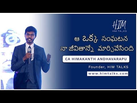 Inner Personality || CA HIMAKANTH