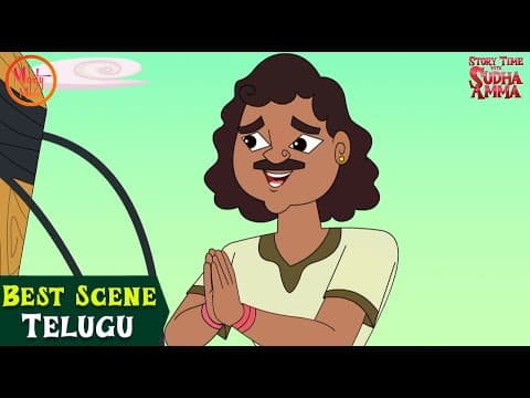 సిల్క్ కథ, | EP 50 | Story Time with Sudha Amma | Telugu Moral Stories By Sudha Murty