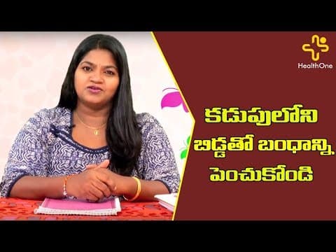 Joy of pregnancy - bonding with baby before birth - by jessy naidu