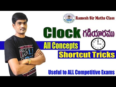 Clock problems tricks - reasoning tricks in telugu - useful to all competitive exams