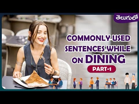 Commonly used sentences while on dining - english vocabulary in telugu - తెలుగులో