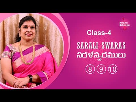 Learn Here CARNATIC MUSIC LESSONS FOR BEGINNERS IN TELUGU | CLASS - 4 | SARALI SWARAS - 8, 9, 10