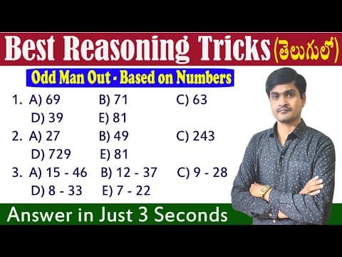 Odd man out - part - 1 - best reasoning tricks in telugu - useful for all exams