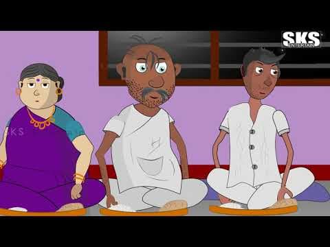 Uzharan Basavan Ki Kahani | Hindi Cartoon video | Dadi Maa Ki Kahaniya | मजेदार हिन्दी कहानियाँ