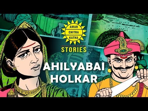 Ahilyabai Holkar Story - Queen of
the Malwa Kingdom