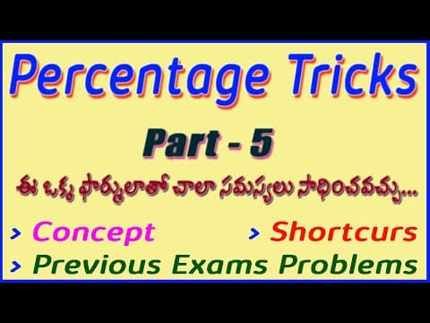 Percentage Tricks in Telugu Part - 5 I Shortcut Tricks + Problems I Ramesh Sir I Useful to all exams