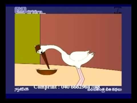 Ganga manga (panchatantra kathalu) - stories