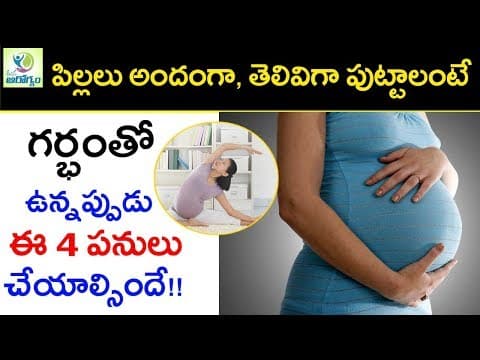 Pregnancy tips for healthy baby