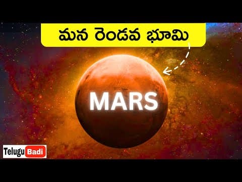 🌕MARS Explained in Telugu | Full Documentary on Mars Colonization in Telugu | Part 1