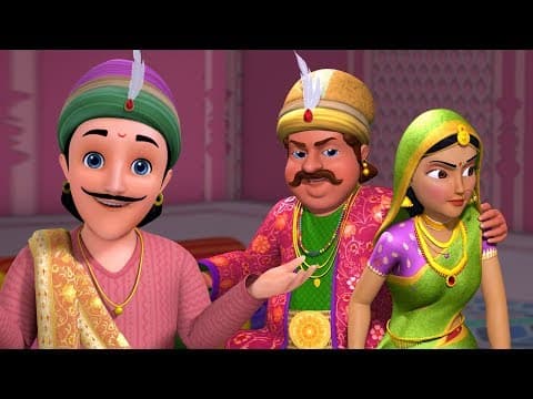 Sabase Sundar - Birbal's Wisdom | Hindi Stories for Kids | Infobells