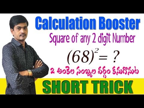 Square of any two digit number -trick - 4 - best square trick in telugu - finding square in mind