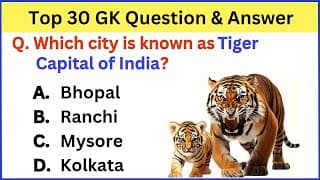 Top 30 INDIA Gk Question and Answer | Gk Questions and Answers | Gk Quiz | Gk Question