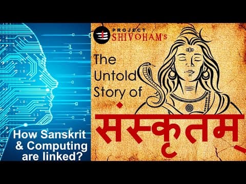 The untold story of sanskrit