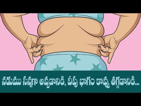 Morning Yoga Stretches to Free up Muscles | Slim Waist | Lung Health | Dr.Tejaswini Manogna