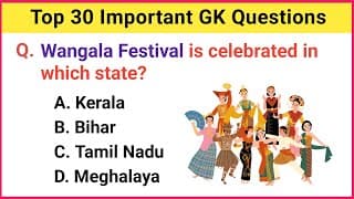 Top 30 Important GK Questions and Answers | GK Questions and Answers | INDIA GK Quiz- 21