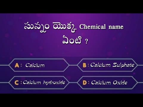 Easy quiz - general knowledge - 10 interesting questions
