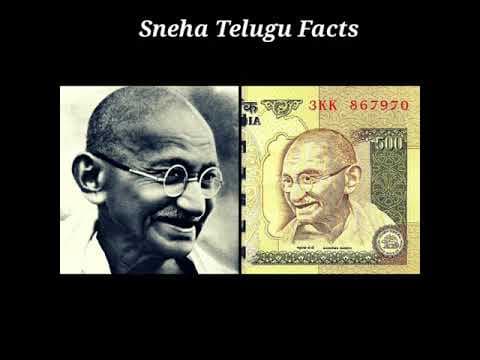Amazing telugu facts - telugu unknown facts - 29
