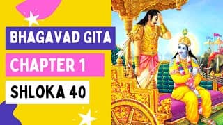 Learn Gita Shloka Chanting | Chapter 1 Shloka 40 | Daily Gita Pathshala for Kids