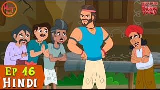 द सुपरमैन |Story Time with Sudha Amma | Hindi Stories By Sudha Murty