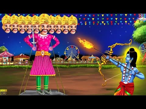 गरीब का दशहरा