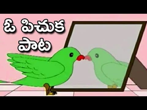 Oh pichuka song - kids nursery animated rhymes for kids
