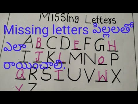 Missing letters - activity for kids - telugu
