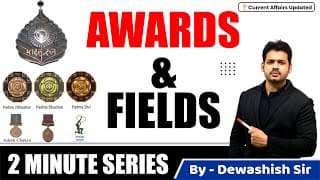 Awards and Their Fields|Static GK
