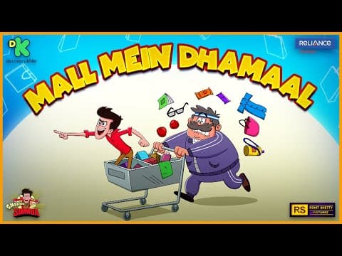 Raaka Ne Kiya Mall Pe Kabza! 💥 Simmba Ki Zabardast Takkar | Smashing Simmba 😎 Discovery Kids