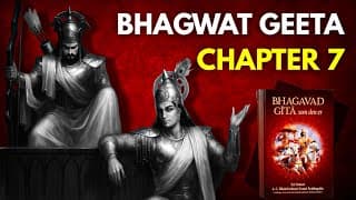 Overthinking, Stress aur Confusion Ka Asli Reason | Gita Chapter 7 Explained