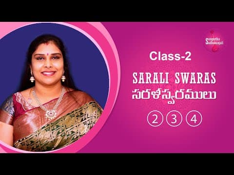Learn Here CARNATIC MUSIC LESSONS FOR BEGINNERS IN TELUGU | CLASS - 2 | SARALI SWARAS -2,3,4