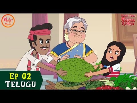 జాక్‌ఫ్రూట్ | Ep 02 | Story Time With Sudha Amma | Telugu Stories | Sudha Murty